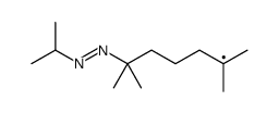 2,6-dimethylheptan-2-yl(propan-2-yl)diazene Structure