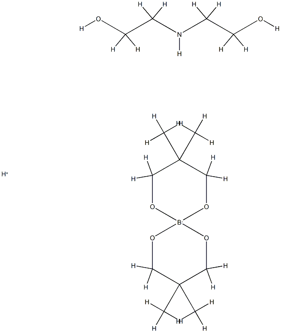 85283-54-1结构式