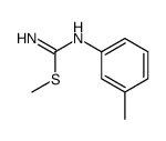 methyl N'-(3-methylphenyl)carbamimidothioate Structure