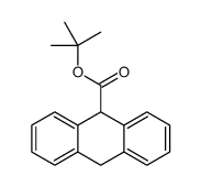 tert-butyl 9,10-dihydroanthracene-9-carboxylate结构式