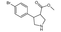 methyl 4-(4-bromophenyl)pyrrolidine-3-carboxylate structure