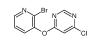 4-[(2-溴-3-吡啶基)氧基]-6-氯嘧啶结构式