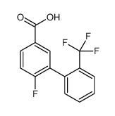 1261495-77-5 structure