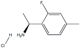 (1S)-1-(2-FLUORO-4-METHYLPHENYL)ETHYLAMINE HYDROCHLORIDE结构式