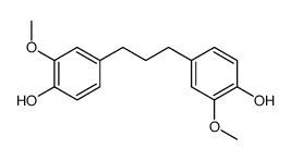N-Ethylcarbamic acid 2-(carbamoyloxymethyl)-2-ethylhexyl ester picture