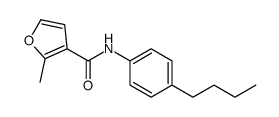 3-Furancarboxamide,N-(4-butylphenyl)-2-methyl-(9CI)结构式