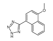 651769-45-8结构式