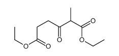 diethyl 2-methyl-3-oxohexanedioate Structure