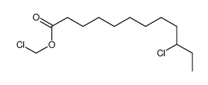 chloromethyl 10-chlorododecanoate结构式