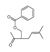 [(2S)-2-acetyl-5-methylhex-4-enyl] benzoate结构式