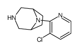 8-(3-chloropyridin-2-yl)-3,8-diazabicyclo[3.2.1]octane结构式