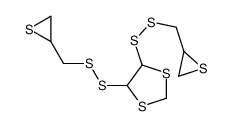 4,5-bis(thiiran-2-ylmethyldisulfanyl)-1,3-dithiolane结构式