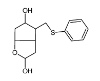 4-(phenylsulfanylmethyl)-3,3a,4,5,6,6a-hexahydro-2H-cyclopenta[b]furan-2,5-diol结构式