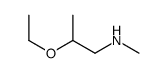 (2-ethoxypropyl)methylamine(SALTDATA: FREE)结构式