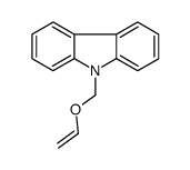 9-(ethenoxymethyl)carbazole结构式