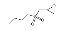 2,3-epoxypropyl butyl sulfone结构式