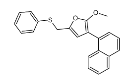 2-methoxy-3-naphthalen-1-yl-5-(phenylsulfanylmethyl)furan结构式