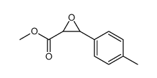 2-Oxiranecarboxylic acid, 3-(4-methylphenyl)-, methyl ester结构式