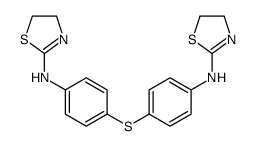 N-[4-[4-(4,5-dihydro-1,3-thiazol-2-ylamino)phenyl]sulfanylphenyl]-4,5-dihydro-1,3-thiazol-2-amine结构式