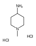 1-甲基哌啶-4-胺盐酸盐图片