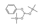 phenyl bis(trimethylsilyl) phosphite结构式