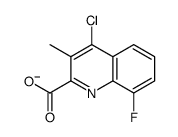 4-chloro-8-fluoro-3-methylquinoline-2-carboxylate图片