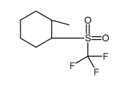 (1R,2R)-1-methyl-2-(trifluoromethylsulfonyl)cyclohexane Structure