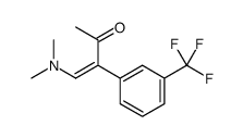 4-(dimethylamino)-3-[3-(trifluoromethyl)phenyl]but-3-en-2-one结构式