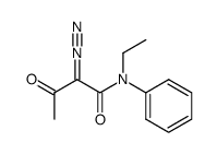 2-diazo-N-ethyl-3-oxo-N-phenylbutanamide结构式