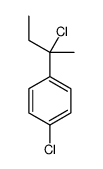 1-chloro-4-(2-chlorobutan-2-yl)benzene结构式