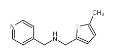 N-[(5-methylthiophen-2-yl)methyl]-1-pyridin-4-ylmethanamine结构式