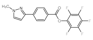 (2,3,4,5,6-pentafluorophenyl) 4-(1-methylpyrazol-3-yl)benzoate结构式