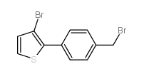 3-溴-2-[4-(溴甲基)苯基]噻吩结构式