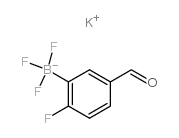 2-氟-5-甲酰基苯基三氟硼酸钾结构式