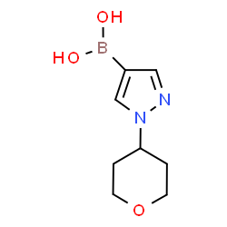 (1-(四氢-2H-吡喃-4-基)-1H-吡唑-4-基)硼酸图片