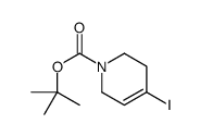 tert-butyl 4-iodo-3,6-dihydro-2H-pyridine-1-carboxylate结构式