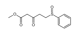 N-(2-chloro-ethyl)-N-methyl-4-nitroso-aniline Structure