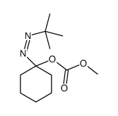 [1-(tert-butyldiazenyl)cyclohexyl] methyl carbonate结构式