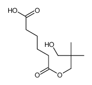 6-(3-hydroxy-2,2-dimethyl-propoxy)-6-oxo-hexanoic acid结构式