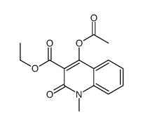 ethyl 4-acetyloxy-1-methyl-2-oxoquinoline-3-carboxylate结构式