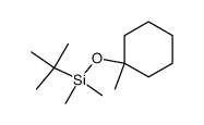 1-methyl-1-((tert-butyldimethylsilyl)oxy)cyclohexane结构式