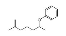 6-methylhept-6-en-2-yloxybenzene结构式