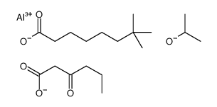 (ethyl acetoacetato-O1',O3)(neodecanoato-O)(propan-2-olato)aluminium结构式