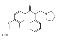 1-(3-fluoro-4-methoxyphenyl)-2-phenyl-3-pyrrolidin-1-ylpropan-1-one,hydrochloride结构式