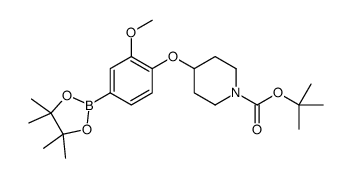 tert-Butyl 4-(2-methoxy-4-(4,4,5,5-tetramethyl-1,3,2-dioxaborolan-2-yl)phenoxy)piperidine-1-carboxyl96结构式