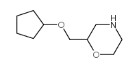 Morpholine, 2-[(cyclopentyloxy)methyl]- (9CI)结构式