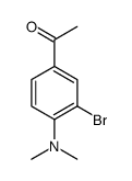 1-(3-BROMO-4-(DIMETHYLAMINO)PHENYL)ETHANONE structure