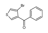 (4-bromothiophen-3-yl)-phenylmethanone结构式