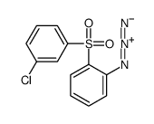 61174-47-8结构式