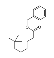 benzyl neodecanoate picture